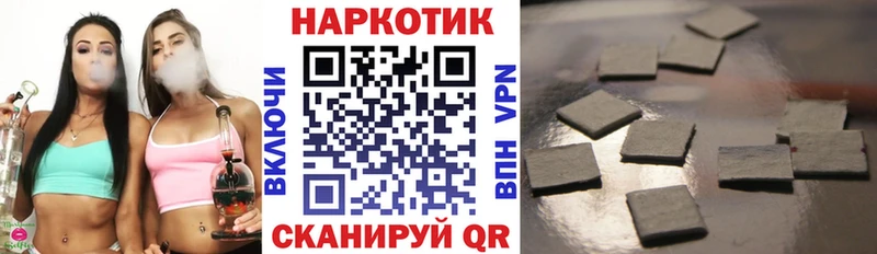 Купить наркоту Светогорск А ПВП МЕФ ГАШ Марихуана