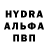 Метамфетамин пудра Hercules Hercules