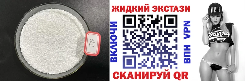OMG   Светогорск  БУТИРАТ BDO 33% 