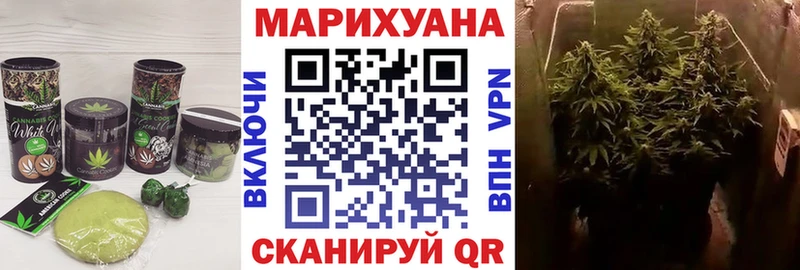 Еда ТГК марихуана  площадка официальный сайт  Светогорск 