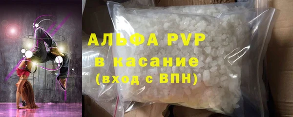 mdpv Богданович