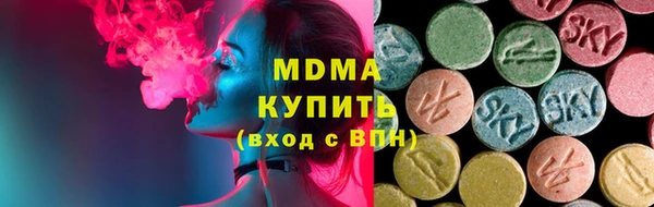 не бодяженный Богородицк