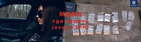mdpv Богданович