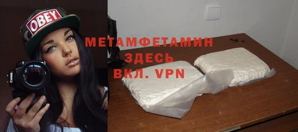 mdpv Богданович
