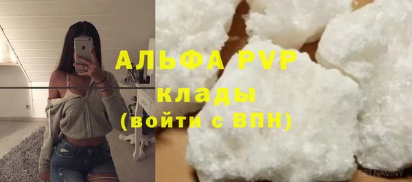 не бодяженный Богородицк