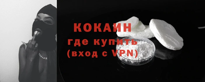 не бодяженный Богородицк
