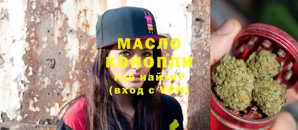не бодяженный Богородицк