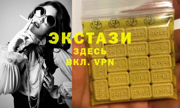 не бодяженный Богородицк