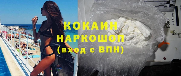 не бодяженный Богородицк