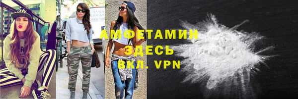 не бодяженный Богородицк
