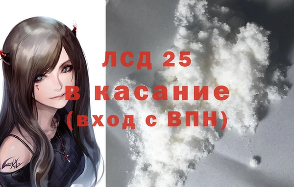 не бодяженный Богородицк