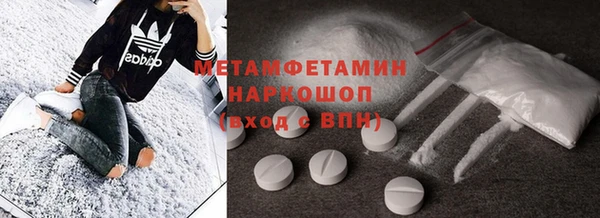 mdpv Богданович