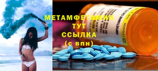 mdpv Богданович