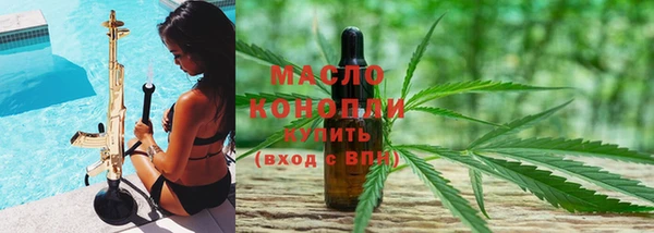mdpv Богданович
