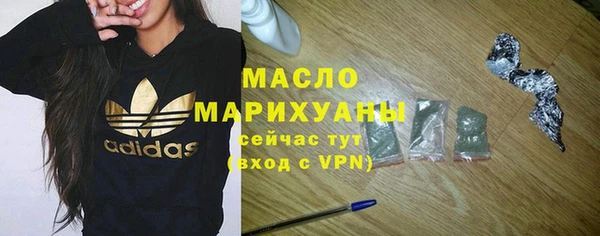 mdpv Богданович