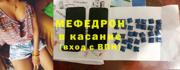 не бодяженный Богородицк