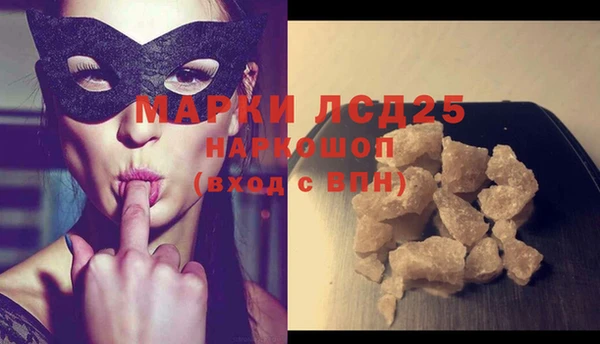 mdpv Богданович