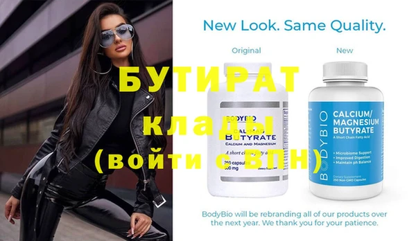 mdpv Богданович