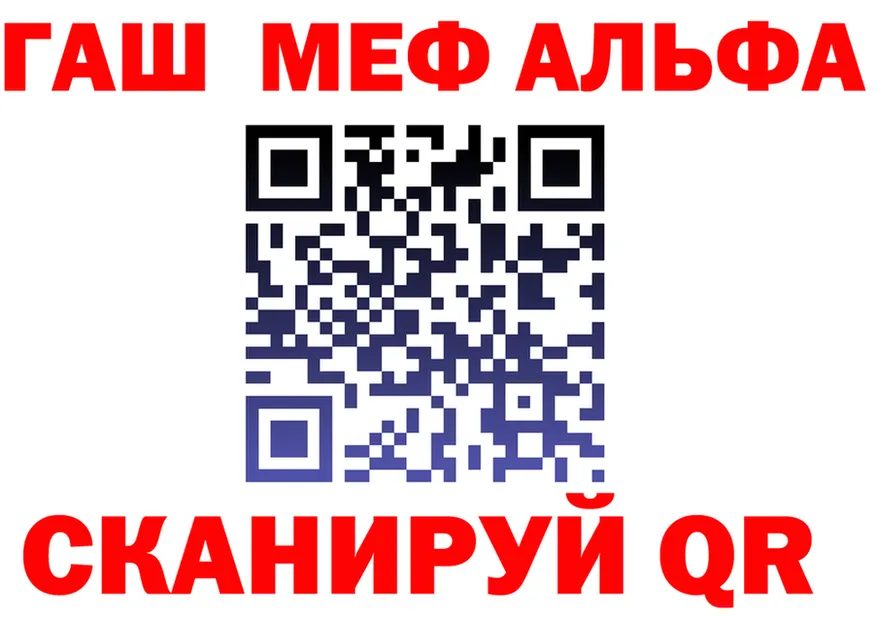 ТГК концентрат зеркало мориарти KRAKEN Светогорск