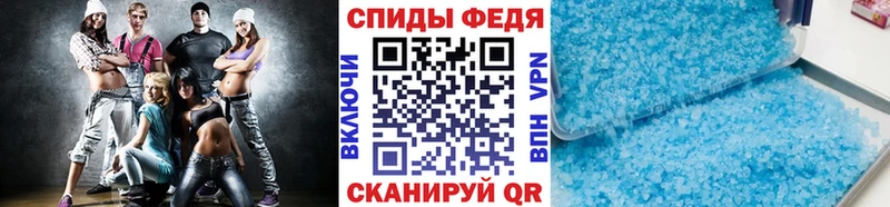 сайты даркнета клад  Светогорск  Метамфетамин Methamphetamine 